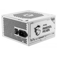MSI MAG A850GL PCIE5 WHITE unidad de fuente de alimentación 850 W 20+4 pin ATX ATX Blanco (Espera 4 dias)