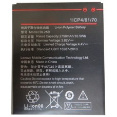 Bateria Lenovo K5 BL259 (Espera 2 dias)