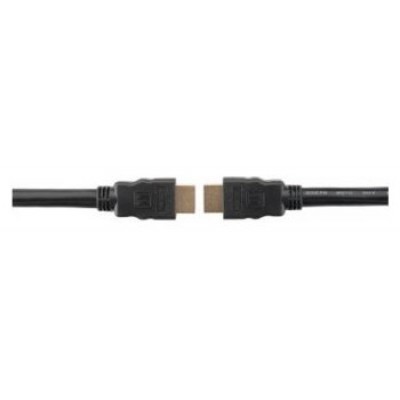 KRAMER INSTALLER SOLUTIONS HIGH SPEED HDMI CABLE WITH ETHERNET - 50FT - C-HM/ETH-50 (97-01214050) (Espera 4 dias)