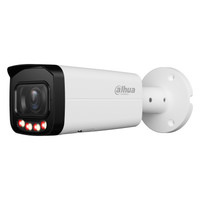 DH-IPC-HFW2449TP-ZAS-IL-27135: DAHUA CAMARA IP BULLET WIZSENSE 4MP, LENTE MOTORIZADA 2.7-13.5MM, SMART DUAL LIGHT, WDR 120DB, SMD PLUS, MICROFONO, MICROSD HASTA 256GB, ONVIF, POE, IP67 (Espera 4 dias) DH-IPC-HFW2449TP-ZAS-IL-27135: DAHUA CAMARA IP BULLET WIZSENSE 4MP, LENTE MOTORIZADA 2.7-13.5MM, SMART DUAL LIGHT, WDR 120DB, SMD PLUS, MICROFONO, MICROSD HASTA 256GB, ONVIF, POE, IP67 (Espera 4 dias)