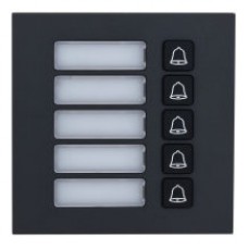 (DHI-VTO4202FB-MB5) DAHUA M&Oacute;DULO CON 5 BOTONES PARA VIDEOPORTERO EXTERIOR MODULAR SERIE VTO4202F 100X100MM (Espera 4 dias)
