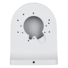 (DH-PFB2204W) DAHUA SOPORTE PARA MONTAJE EN PARED DE ALUMINIO Y ACERO GALVANIZADO, BLANCO (Espera 4 dias)