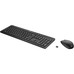 TECLADO HP SET 235 BK