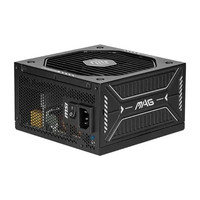 FUENTE ALIMENTACION MSI MAG A650GLS PCIE5,PSU,650W,80 PLUS GOLD,MODULAR,135MM,ACTIVE PFC,PCI-E 5.1 (16 PIN)X1,PCI-E (6+2 PIN)X2,SATA (15 PIN)X5 (Espera 4 dias) FUENTE ALIMENTACION MSI MAG A650GLS PCIE5,PSU,650W,80 PLUS GOLD,MODULAR,135MM,ACTIVE PFC,PCI-E 5.1 (16 PIN)X1,PCI-E (6+2 PIN)X2,SATA (15 PIN)X5 (Espera 4 dias)