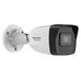 Hikvision HWI-B120HA(2.8mm)
