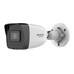 Hikvision HWI-B120HA(2.8mm)