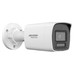 Hikvision HWI-B149HAA-LU(2.8mm)