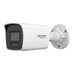 Hikvision HWI-B149HAA-LU(2.8mm)