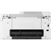CANON MULTIFUNCION INKJET PIXMA TS7750I PPP WHITE 2CT LCD 100+20H ADF DUPLEX