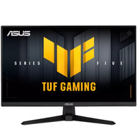 Asus VG279Q5A Monitor 27" FHD 1ms IPS LED HDMI MM Asus VG279Q5A Monitor 27" FHD 1ms IPS LED HDMI MM