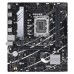 ASUS PRIME B760M-R D4 Intel B760 LGA 1700 micro ATX (Espera 4 dias)
