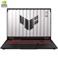 PORTATIL ASUS TUF608UP-TU162 PORTATIL ASUS TUF608UP-TU162