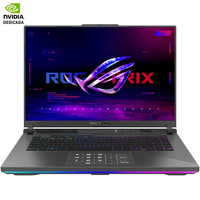 PORTATIL ASUS G614FR-TS365 PORTATIL ASUS G614FR-TS365