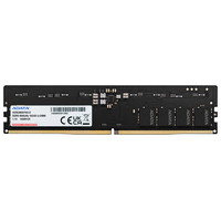 ADATA RAM AD5U56008G-S DIMM 8GB 5600Mhz DDR5 ADATA RAM AD5U56008G-S DIMM 8GB 5600Mhz DDR5