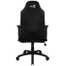 SILLA GAMER AEROCOOL ADMIRAL DISEÃ‘O