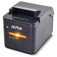 IMPRESORA TICKET AVPOS TERMICA K46W USB LAN SERIE WIFI IMPRESORA TICKET AVPOS TERMICA K46W USB LAN SERIE WIFI