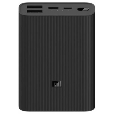 POWERBANK XIAOMI MI POWER BANK 3 ULTRA COMPACT (Espera 4 dias)