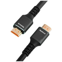Netlock Cable HDMI V2.1 M-M 8K@60HZ 48GBPS, 10M