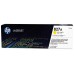 Cartucho de toner original LaserJet HP 827A amarillo