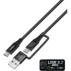 CABLE TRENZADO USB-C + A/ USB-C 3.2 Gen2 + CARGA RAPIDA 60W 1.8 M NEGRO COOLBOX (Espera 4 dias) CABLE TRENZADO USB-C + A/ USB-C 3.2 Gen2 + CARGA RAPIDA 60W 1.8 M NEGRO COOLBOX (Espera 4 dias)