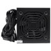 FUENTE ALIMENTACION COOLBOX BASIC 500GR COO-FA500B-BKB FUENTE ALIMENTACION COOLBOX BASIC 500GR COO-FA500B-BKB