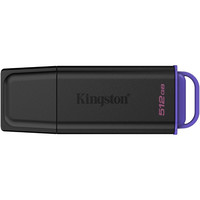 MEMORIA KINGSTON-JETFLASH DTXG2 512GB MEMORIA KINGSTON-JETFLASH DTXG2 512GB