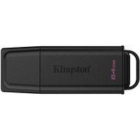 Kingston Technology DataTraveler 64GB Portátil USB 3.2 Gen 1 Exodia Negro (Espera 4 dias) Kingston Technology DataTraveler 64GB Portátil USB 3.2 Gen 1 Exodia Negro (Espera 4 dias)