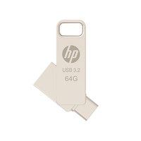 USB 3.2 HP 64GB X206C-A OTG TIPO-C METAL