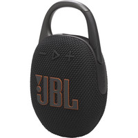 ALTAVOCES JBL CLIP5 BK