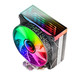 VENTILADOR TACENS MCPU-VR VENTILADOR TACENS MCPU-VR