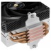 REFRIGERADOR CPU MARS GAMING MCPU-X4 MULTISOCKET (Espera 4 dias)