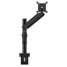 VOGELS SOPORTE (MOMO4127B) MONITOR ARM MOTION PLUS BLACK (Espera 4 dias)