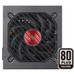 FUENTE ALIMENTACION MARS GAMING MPVU750SI 750W 80+