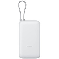 BATERIA XIAOMI PB ICAB 20000 WH