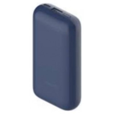 POWERBANK XIAOMI POWER BANK 33W 10000MAH POKET EDITION (Espera 4 dias)