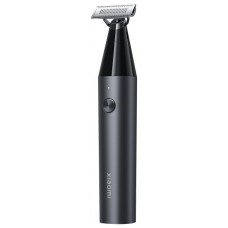 RECORTADORA XIAOMI UNIBLADE TRIMMER GRAY