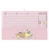 Razer Ornata V3 Tenkeyless &ndash; Pikachu & Eevee Edition teclado Juego USB Rosa (Espera 4 dias)
