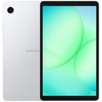 Samsung Galaxy Tab A11 LTE 8.7" 4GB 64GB Silver Samsung Galaxy Tab A11 LTE 8.7" 4GB 64GB Silver