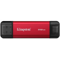 MEMORIA KINGSTON-SSD DUAL PT 512GB RD MEMORIA KINGSTON-SSD DUAL PT 512GB RD