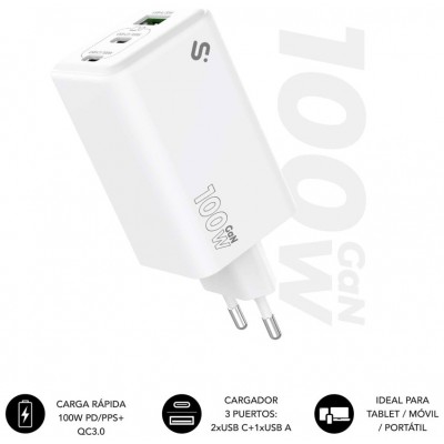 SUBBLIM CARGADOR GAN 100W CHARGER USB C+C+A (Espera 4 dias)