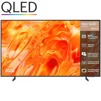 TELEVISOR SAMSUNG TQ55QN70HAU