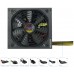 FUENTE ALIMENTACION 650W TOOQ PFC ACTIVO 5SATA 14CM (Espera 4 dias)