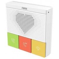Fanvil Y501W SIP Intercomunicador sanitario